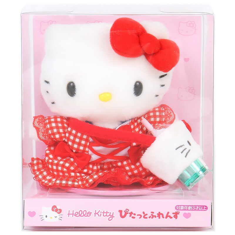 Ontdek het Betoverende Assortiment Hello Kitty Speelgoed
